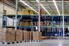 廣州最大貨架廠怎么選？