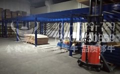 閣樓式貨架平臺節省您成本