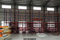 東營閣樓貨架（夾層一般多少錢）