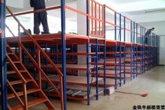 東莞石排閣樓貨架（夾層多少錢）