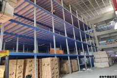 肇慶閣樓貨架（鋼平臺一般多少錢）