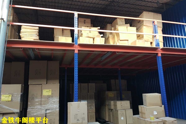 大朗閣樓式貨架（倉儲貨架一般多少錢）