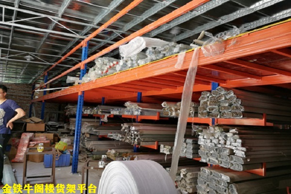 潮州閣樓貨架（夾層多少錢一平）