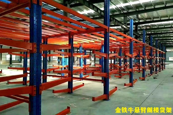 安順閣樓式貨架（搭建閣樓價格）