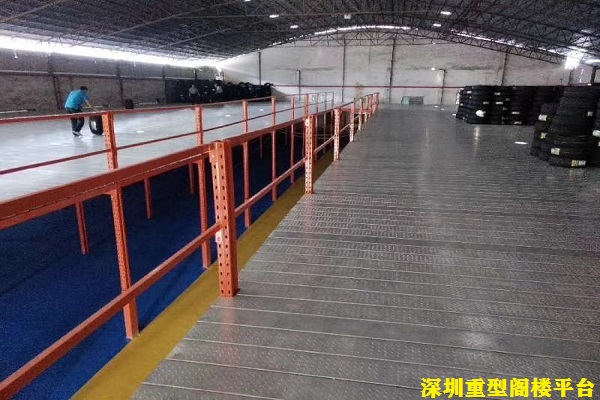 鳳崗閣樓式貨架（鋼平臺一般多少錢）