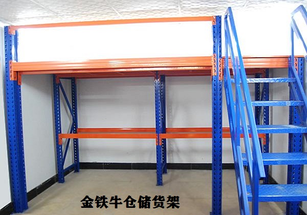 三沙閣樓式貨架（夾層需要多少錢）