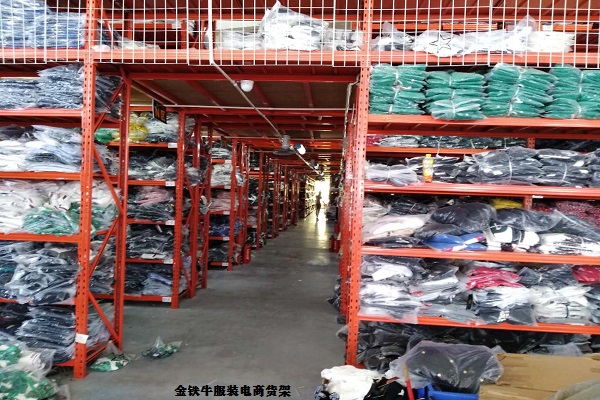 錦豐閣樓式貨架（夾層多少錢一平）