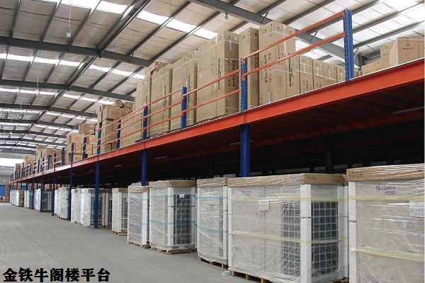 東莞塘廈閣樓式貨架（倉儲貨架多少錢一平）