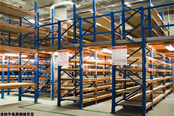 淄博閣樓貨架（做閣樓價格）