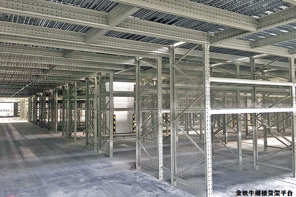 嘉興閣樓平臺（庫房貨架價錢）