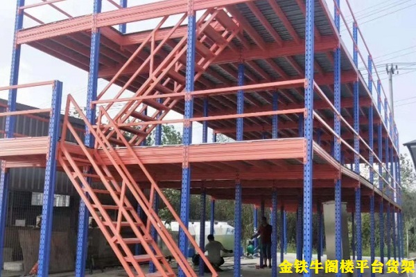 廣州花都閣樓貨架（倉儲貨架需要多少錢）